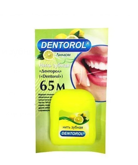 Зубная нить "Dentorol" 65 м (лимон)