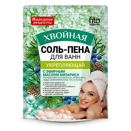 Соль-пена для ванн "Хвоя" 200 г (укрепляющая)