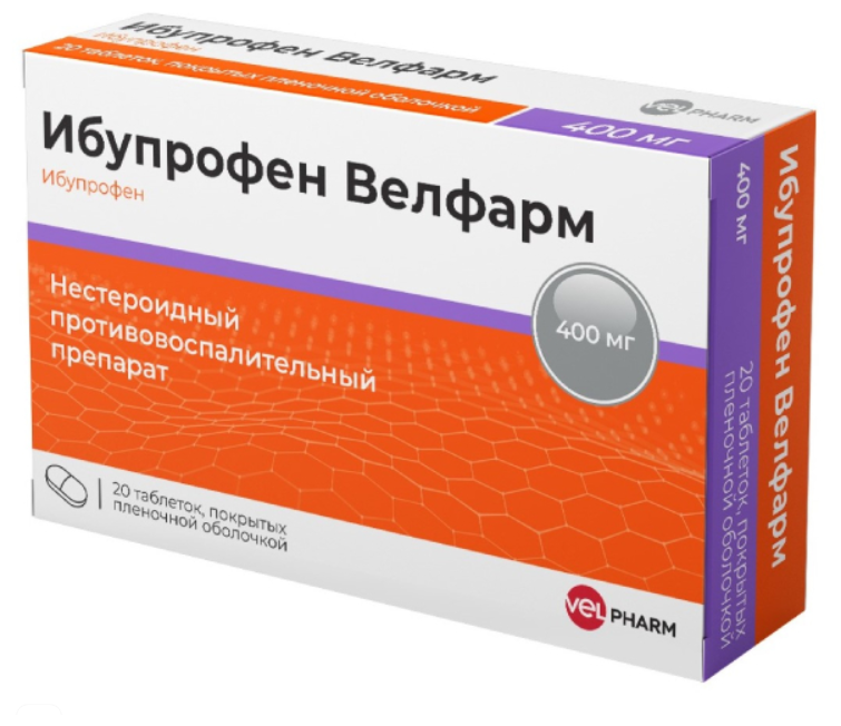 Ибупрофен-Велфарм тб 400 мг № 20