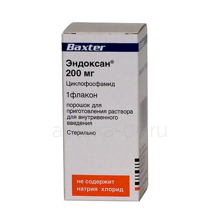 Эндоксан фл  200 мг № 1 (Бакстер)