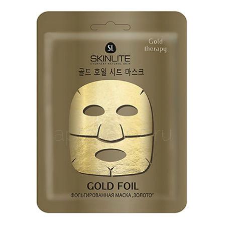 Skinlite Gold SL-610 Маска фольгированная Золото № 1