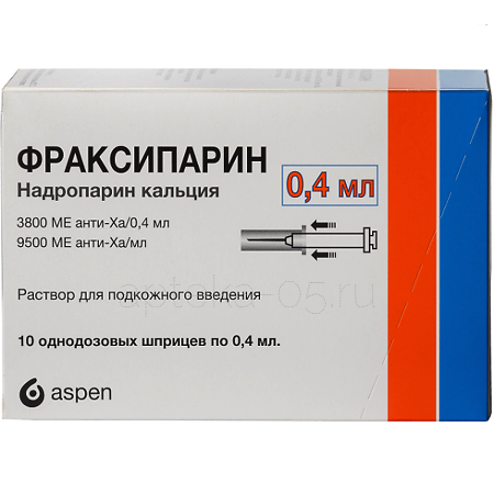 Фраксипарин шприц 9500МЕ/мл 0,4 № 10 (3800МЕ в шприце)