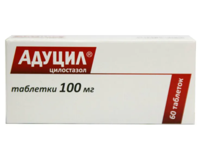 Адуцил тб 100 мг № 60