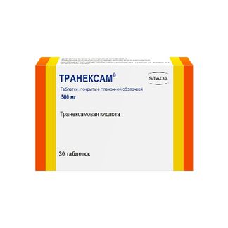 Транексам тб 500 мг № 30 (Обнинская/Нижфарм)