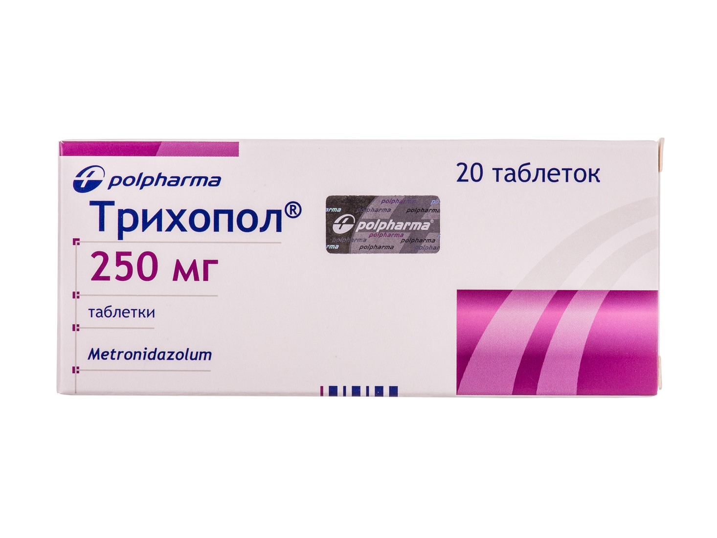 Трихопол тб 250 мг № 20 (Польфарма)