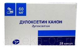 Дулоксетин Канон капс 60 мг № 28