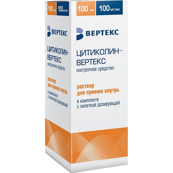 Цитиколин-Вертекс фл 100 мг/мл 100 мл