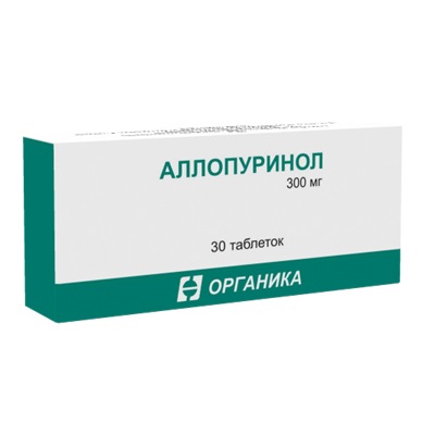 Аллопуринол тб 300 мг №30 (Органика)