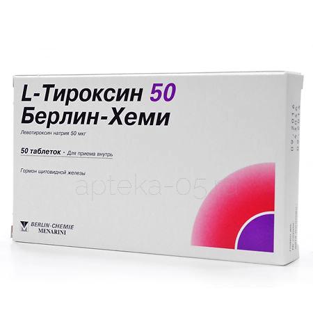 L-Тироксин тб  50 мкг №  50 (БХ)