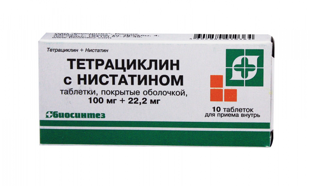 Тетрациклин с нистатином тб № 10 (Биосинтез)