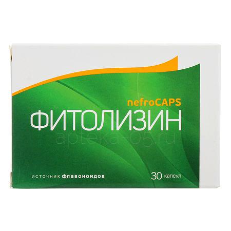 Фитолизин Nefrocaps капс 356 мг № 30 (Гербаполь)