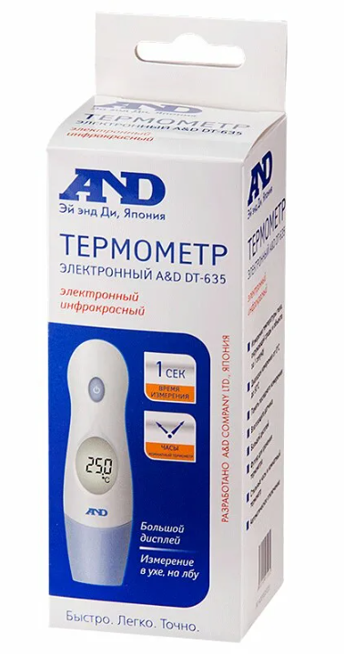 Термометр AND электронный инфракрасный DT-635