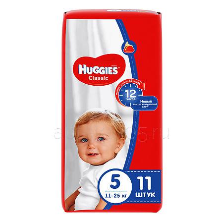 Huggies Подгузники Классик 5 (11-25 кг) № 11