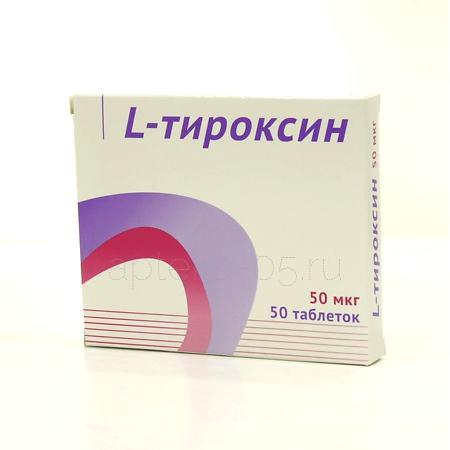 L-Тироксин тб  50 мкг №  50 (Озон)