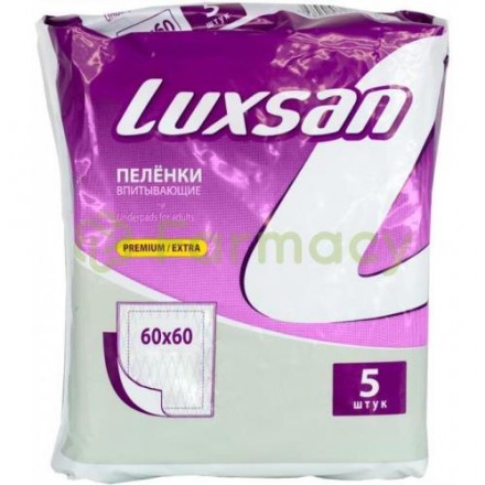 Пеленки впитывающие LUXSAN Premium для взр 60х60 № 5